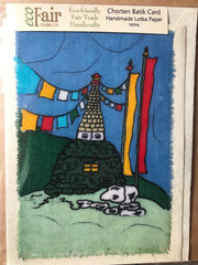 Chorten Batik Greeting Cards